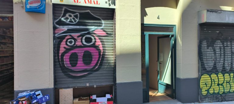 24d35e8d-d4a0-412d-a2d2-8155f6d7d7ca